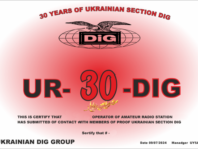 UR-30-DIG Diplom